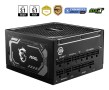MAG A1250GL PCIE5.jpg